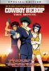 Cowboy_bebop__the_movie