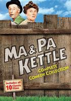 Ma_and_Pa_Kettle