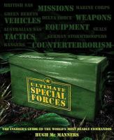 Ultimate_special_forces