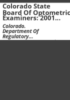 Colorado_State_Board_of_Optometric_Examiners