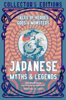 Japanese_myths___legends