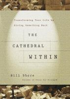 The_cathedral_within